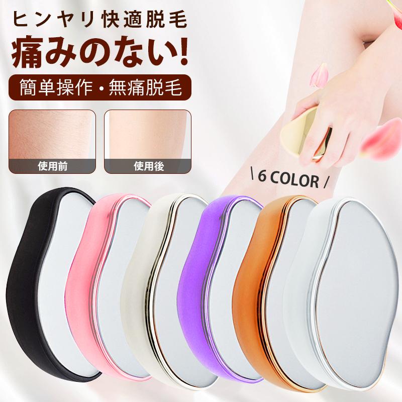 楽天市場】ゼロファクターの通販