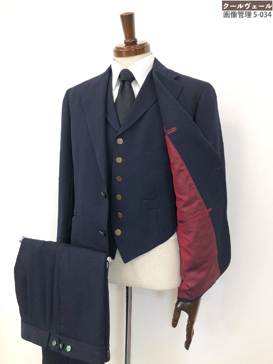 楽天市場】バタクハウスカット batak house cutの通販