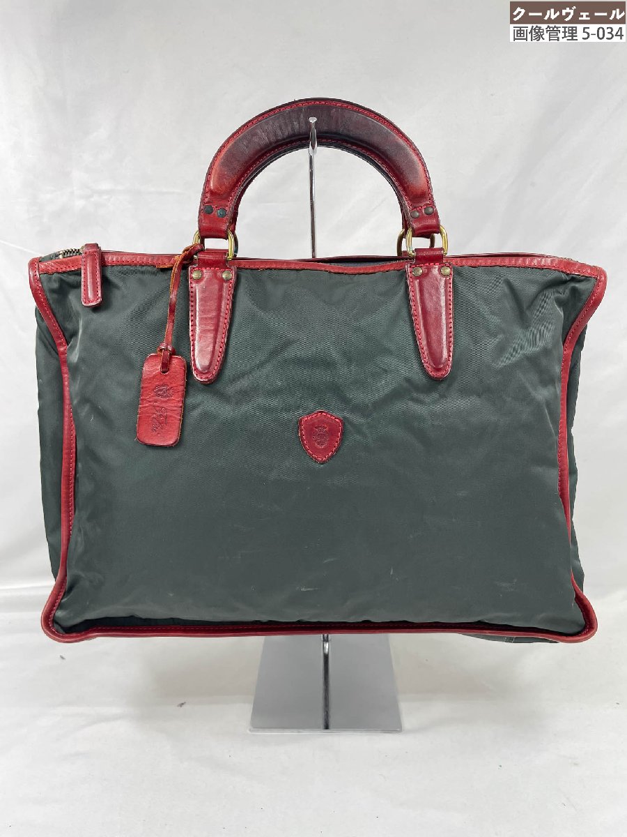 楽天市場】フェリージ 9841の通販