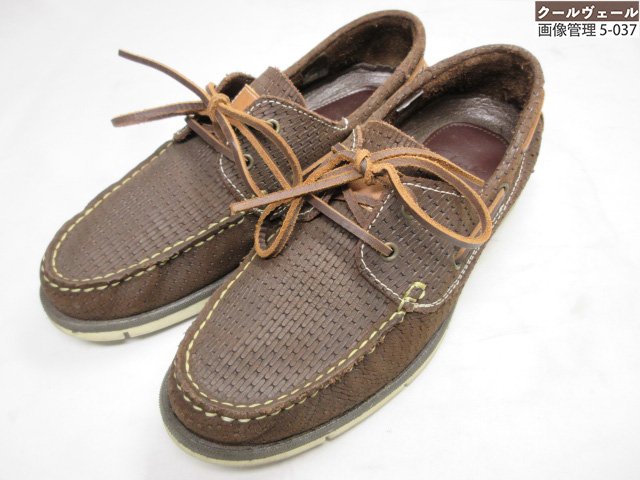 楽天市場】クラークス（デッキシューズ｜メンズ靴）：靴の通販