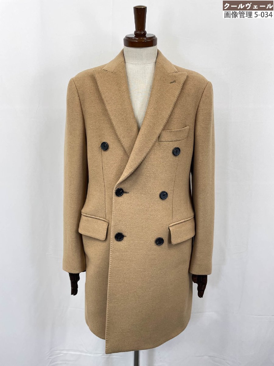 楽天市場】colomboの通販