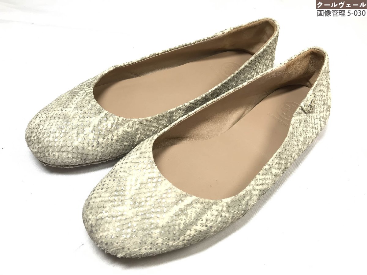 楽天市場】パイソン（ブランドトリーバーチ）（靴）の通販