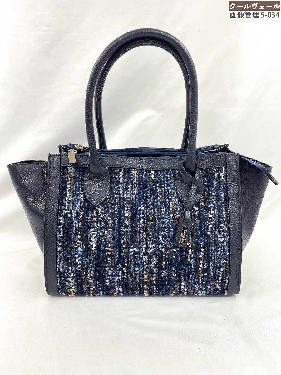 楽天市場】銀座 かねまつ バッグ（バッグ｜バッグ・小物・ブランド雑貨