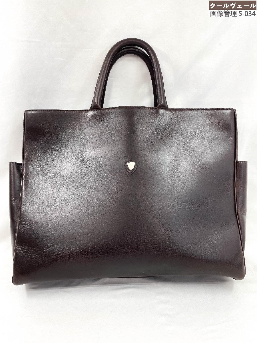 楽天市場】ジャンポールゴルチエ（ビジネスバッグ・ブリーフケース