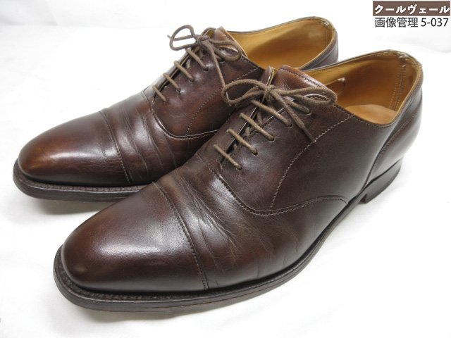 楽天市場】チーニー 未使用の通販