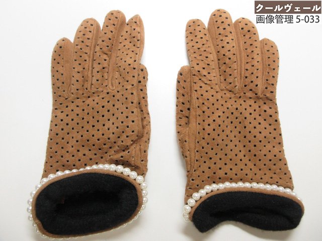 楽天市場】ミッソーニ 中古（レディース手袋｜手袋・アームカバー