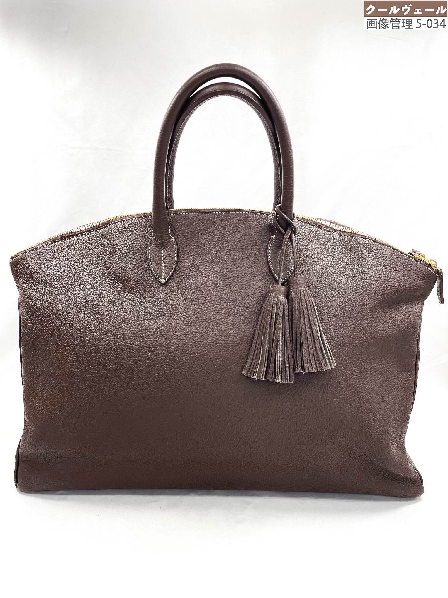 楽天市場】acate 中古の通販