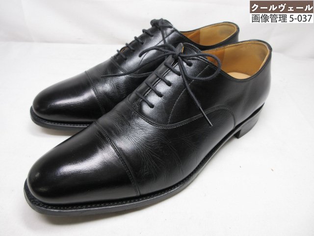 楽天市場】スコッチグレイン 未使用品の通販