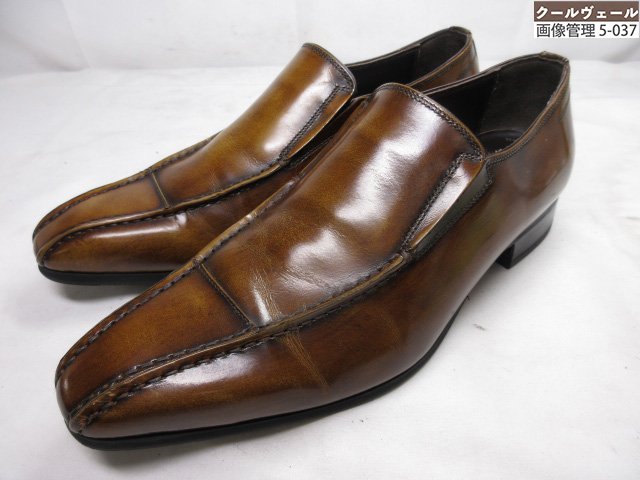 楽天市場】madras 靴 中古の通販