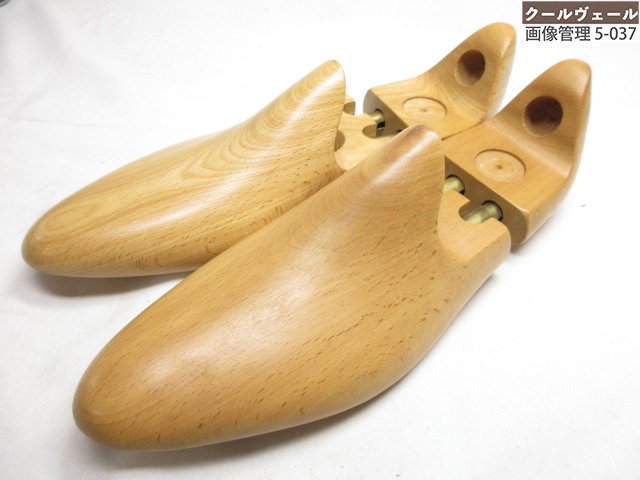 楽天市場】ジョンロブ シューツリー 7000の通販