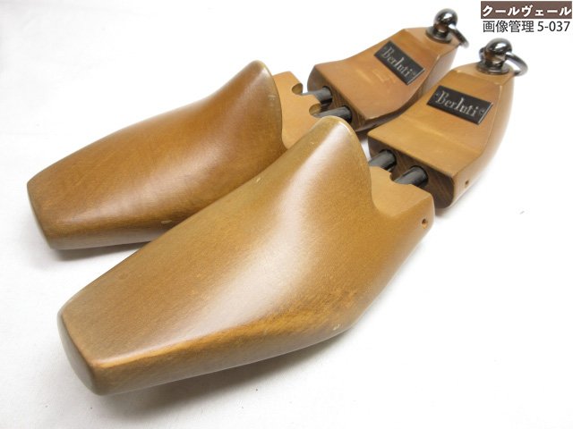 楽天市場】☆ベルルッティ シューキーパー Berluti シューツリーの通販