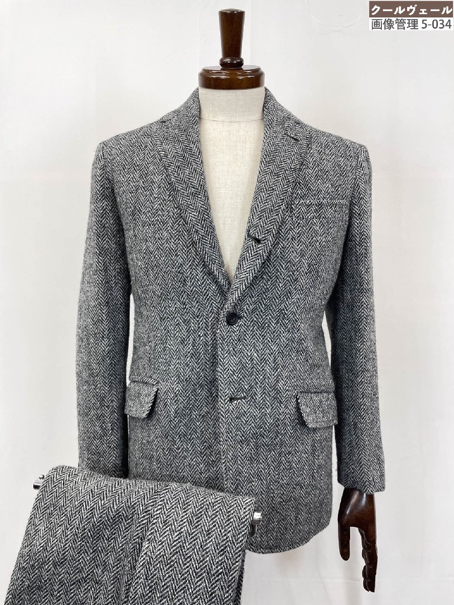楽天市場】ハリスツイード ジャケット（スーツ・セットアップ｜メンズ
