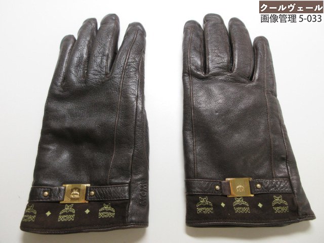 楽天市場】中古 手袋の通販