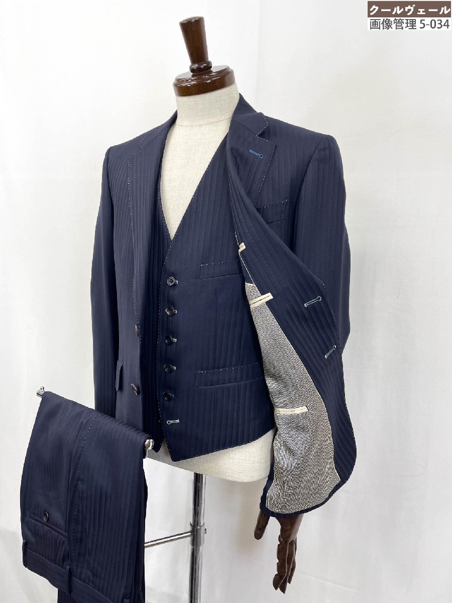 楽天市場】3ピース スーツ 中古 ポールスミスの通販