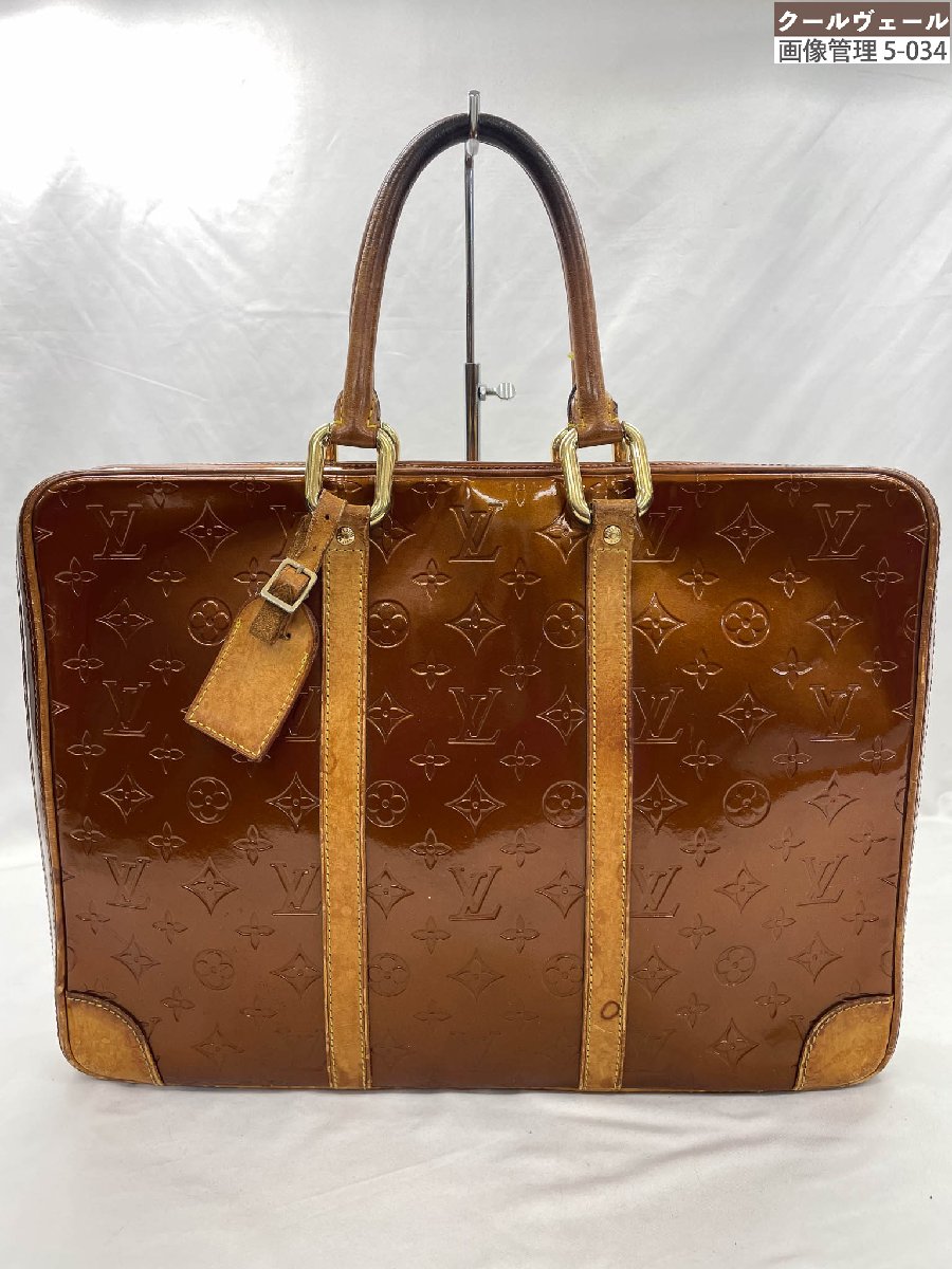 楽天市場】ルイヴィトン（ビジネスバッグ・ブリーフケース｜メンズ