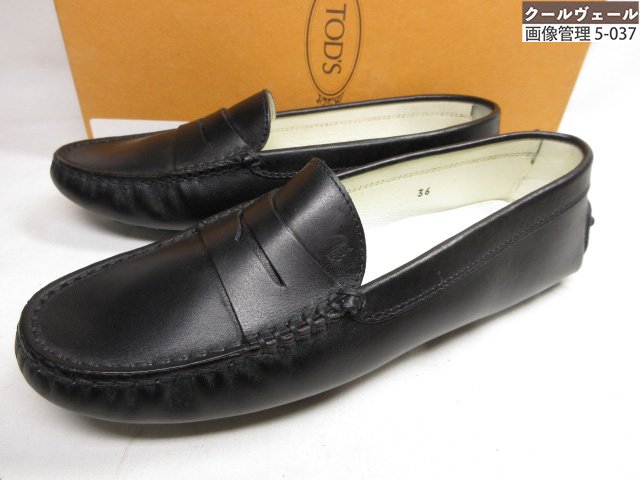 楽天市場】トッズ ドライビングシューズ レディースの通販