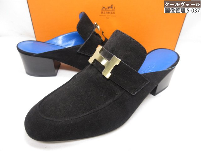 楽天市場】エルメス（レディース靴｜靴）の通販