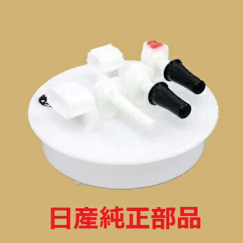 楽天市場】プレート（フューエルポンプ｜エンジン）：パーツ<車用品<車