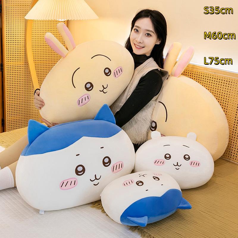 楽天市場】ちいかわ クッションの通販