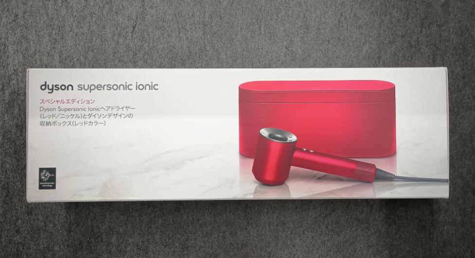 楽天市場】ダイソン ドライヤー（カラーレッド）（ドライヤー・ヘア