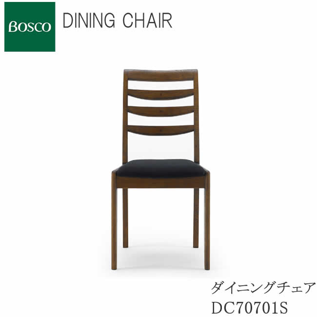 楽天市場】朝日木材加工 BOSCOの通販