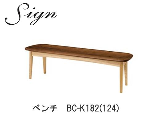 楽天市場】イバタ ダイニングベンチの通販