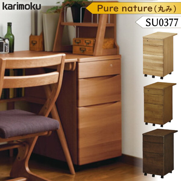 楽天市場】デスクワゴン（ブランドカリモク家具）（子供部屋用
