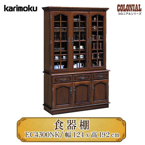 楽天市場】アンティーク 棚（ブランドカリモク家具）の通販