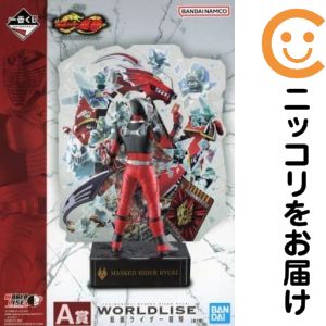 楽天市場】龍騎サバイ 一番くじの通販