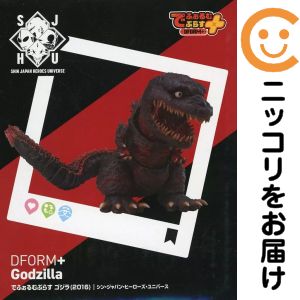 楽天市場】ゴジラ デフォルメ（フィギュア｜コレクション）：ホビーの通販