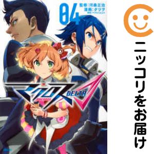 楽天市場】マクロスδ 全巻セットdvdの通販