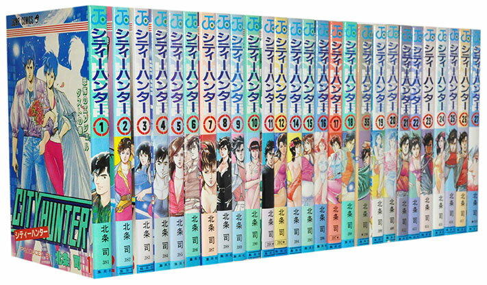 楽天市場】city全巻の通販