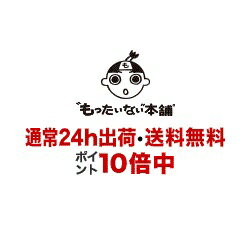 楽天市場】fab box iii 完全生産限定盤 フジファブリックの通販
