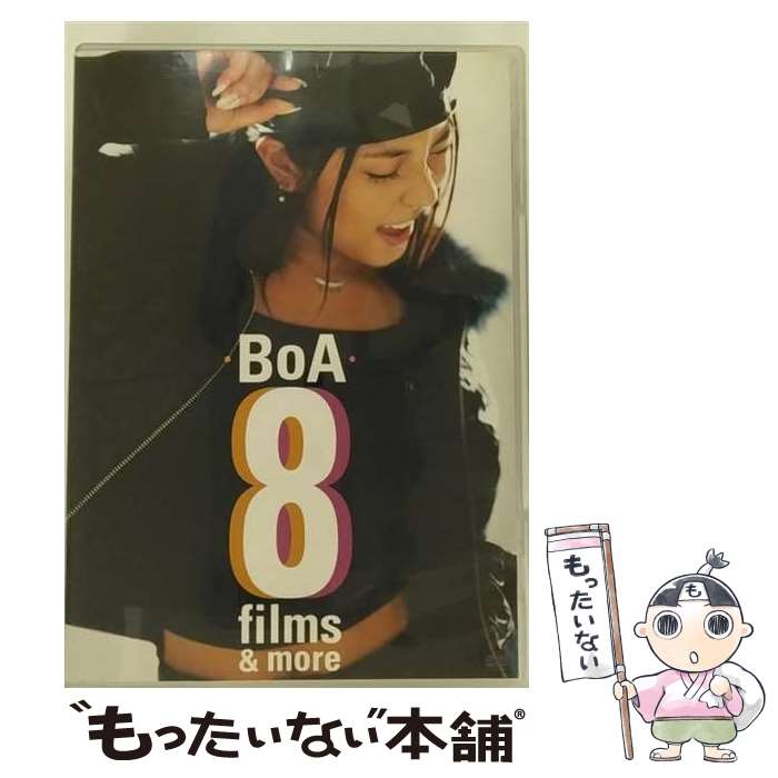 楽天市場】BoA DVDの通販