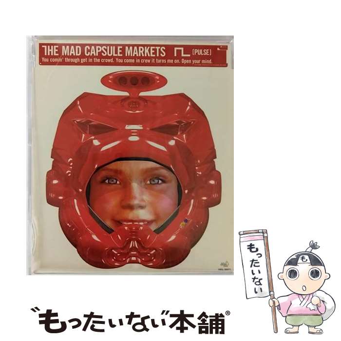 楽天市場】The Mad Capsule Markets（CD｜CD・DVD）の通販