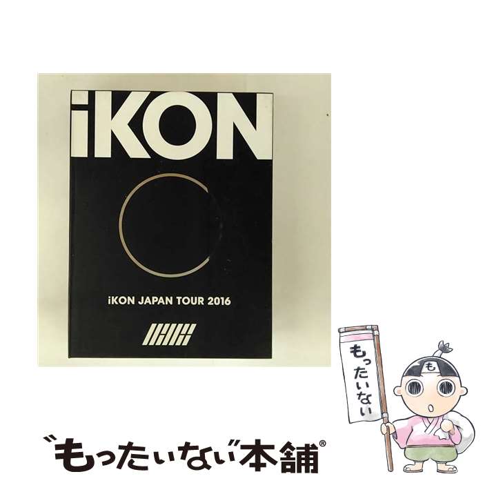 楽天市場】ikon グッズ 公式（CD・DVD）の通販