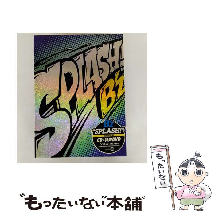 楽天市場】splash b'zの通販