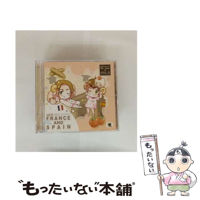 楽天市場】ヘタリア 羊でおやすみシリーズの通販