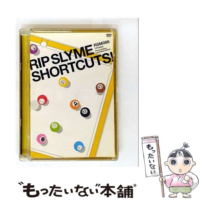 楽天市場】RIP SLYME DVDの通販