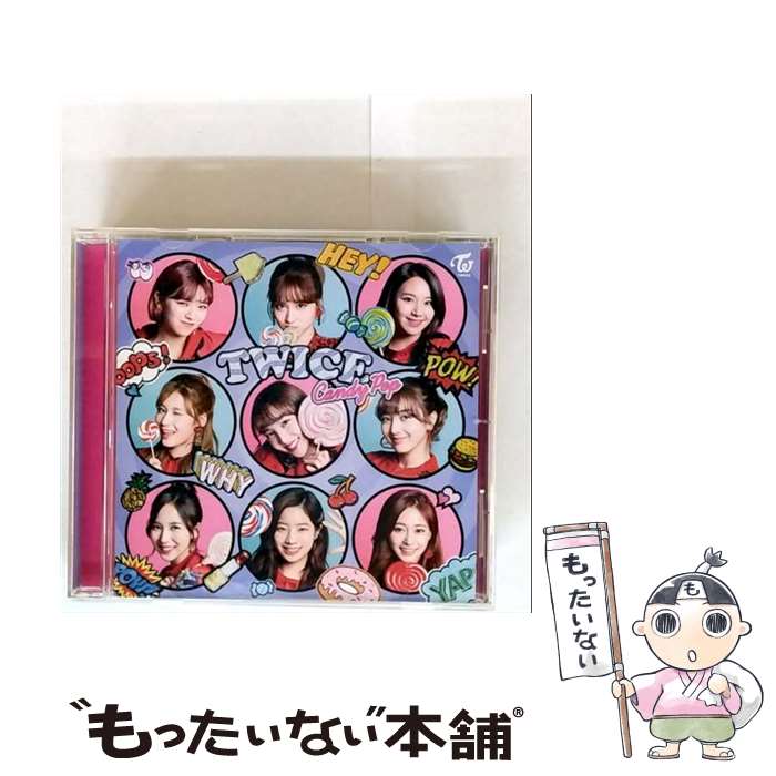 楽天市場】twice candy pop（韓国（K-POP）・アジア｜CD）：CD・DVDの通販