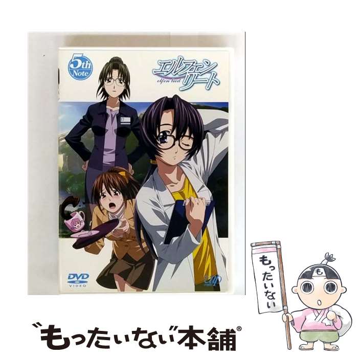 楽天市場】エルフェンリート（CD・DVD）の通販