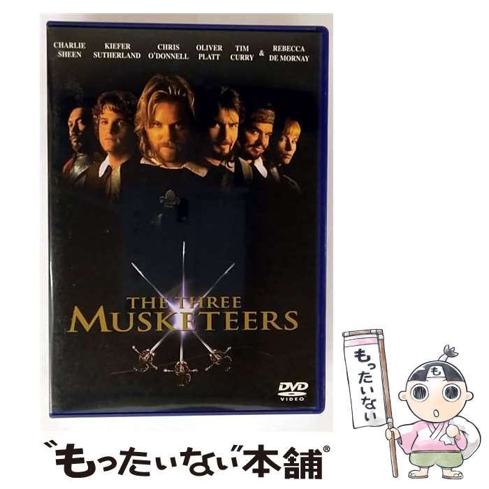 楽天市場】三銃士（CD・DVD）の通販