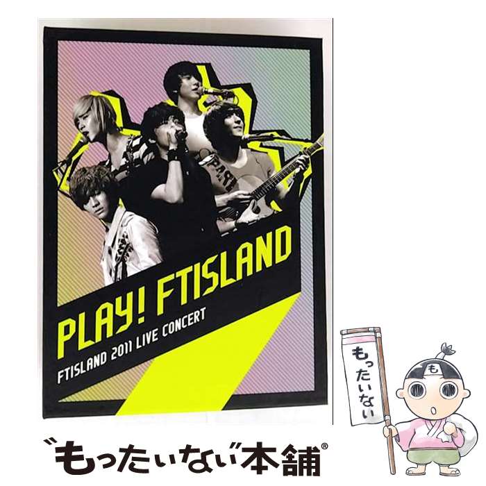 楽天市場】FTIsland（CD・DVD）の通販