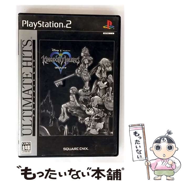 楽天市場】キングダムハーツ キー バックカバー（テレビゲーム）の通販