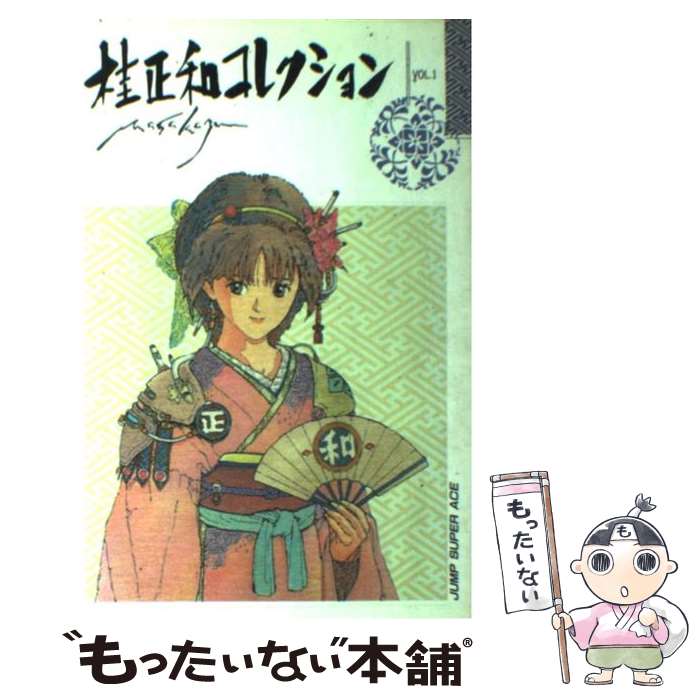 K*7様 桂正和×鳥山明JIYA複製原画 懸賞品 K*7様 桂正和×鳥山明JIYA複製