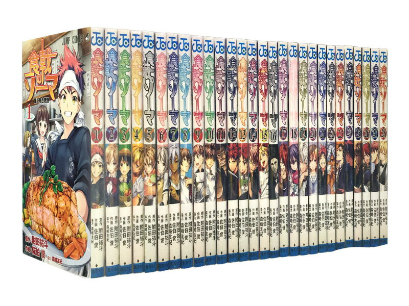 楽天市場】食戟のソーマ 全巻の通販