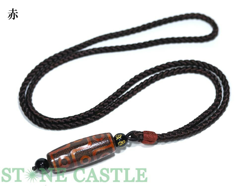 楽天市場】九眼天珠 ネックレスの通販