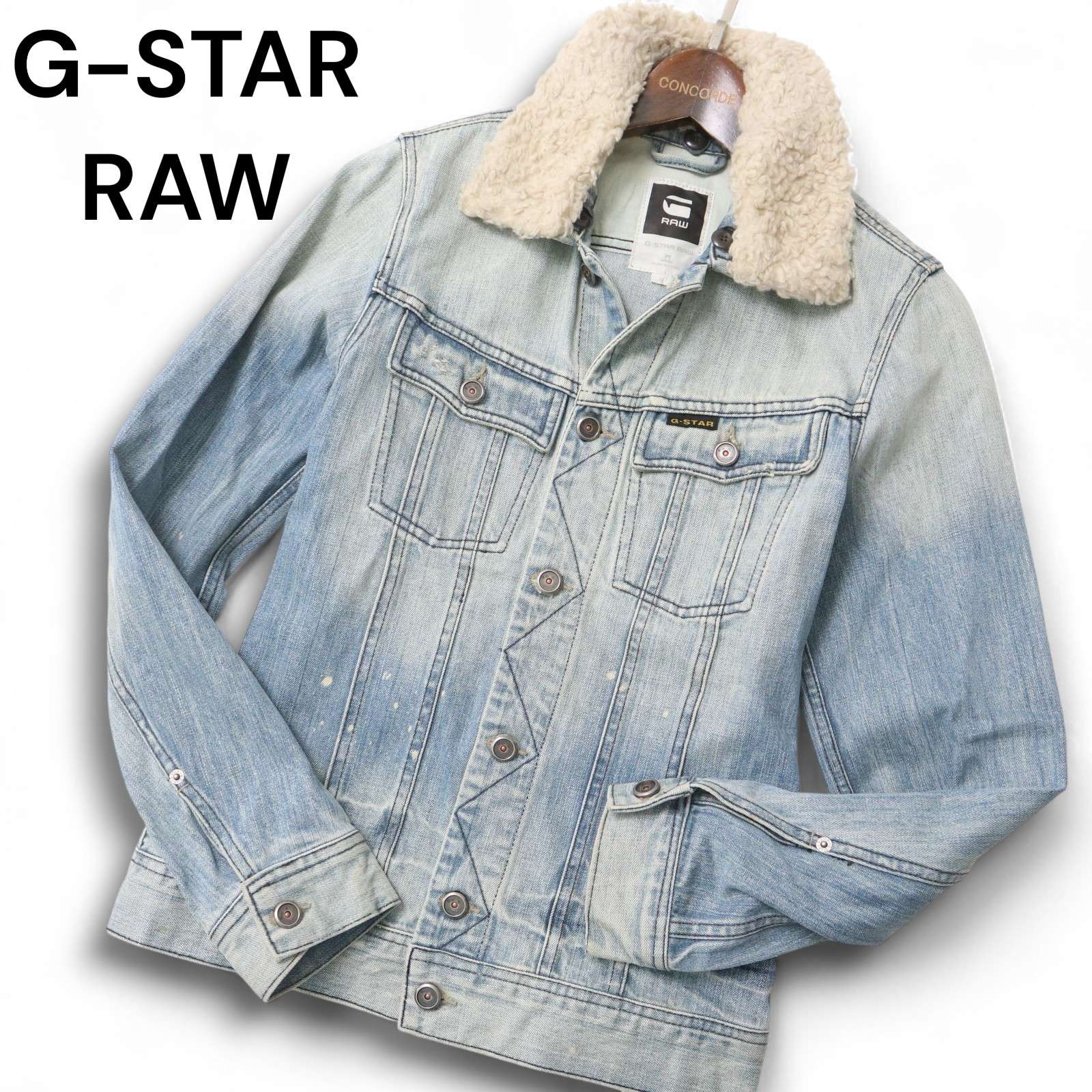 楽天市場】g star raw デニムジャケットの通販
