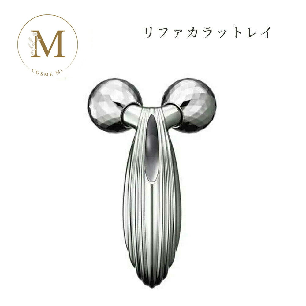 楽天市場】リファ ダブルレイの通販