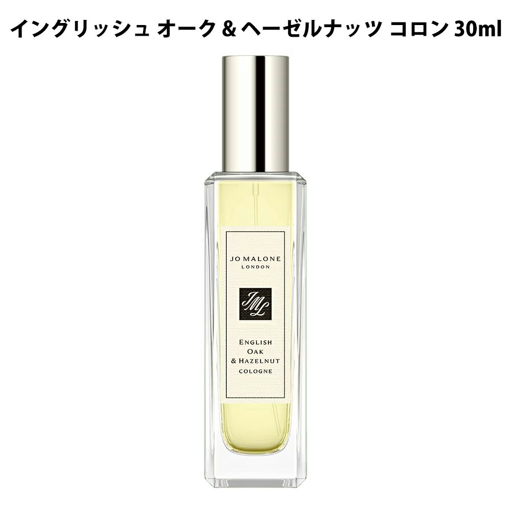 楽天市場】jo malone english oak redcurrantの通販